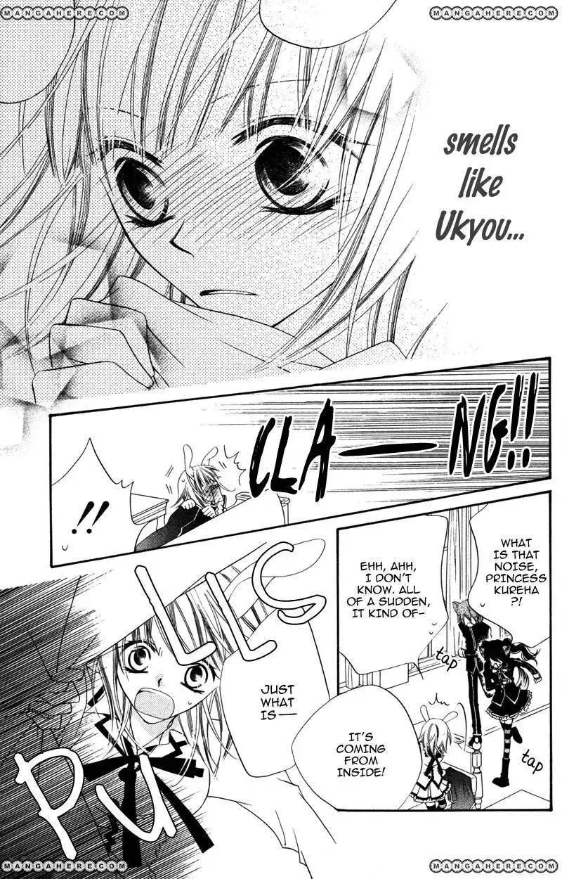 Monokuro Shounen Shoujo Chapter 7 26